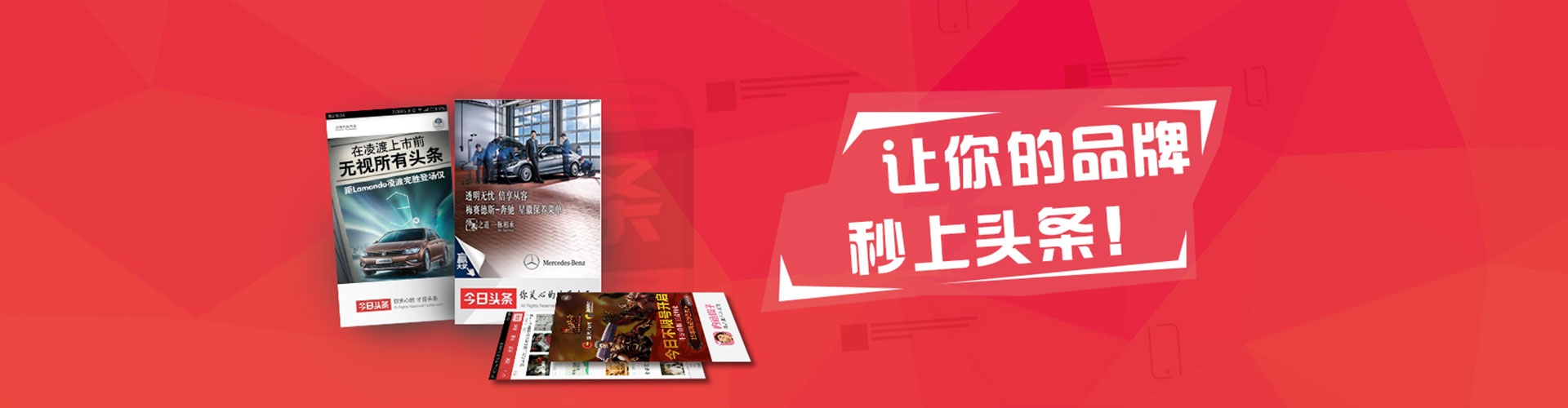 新巴尔虎右旗百度竞价代理